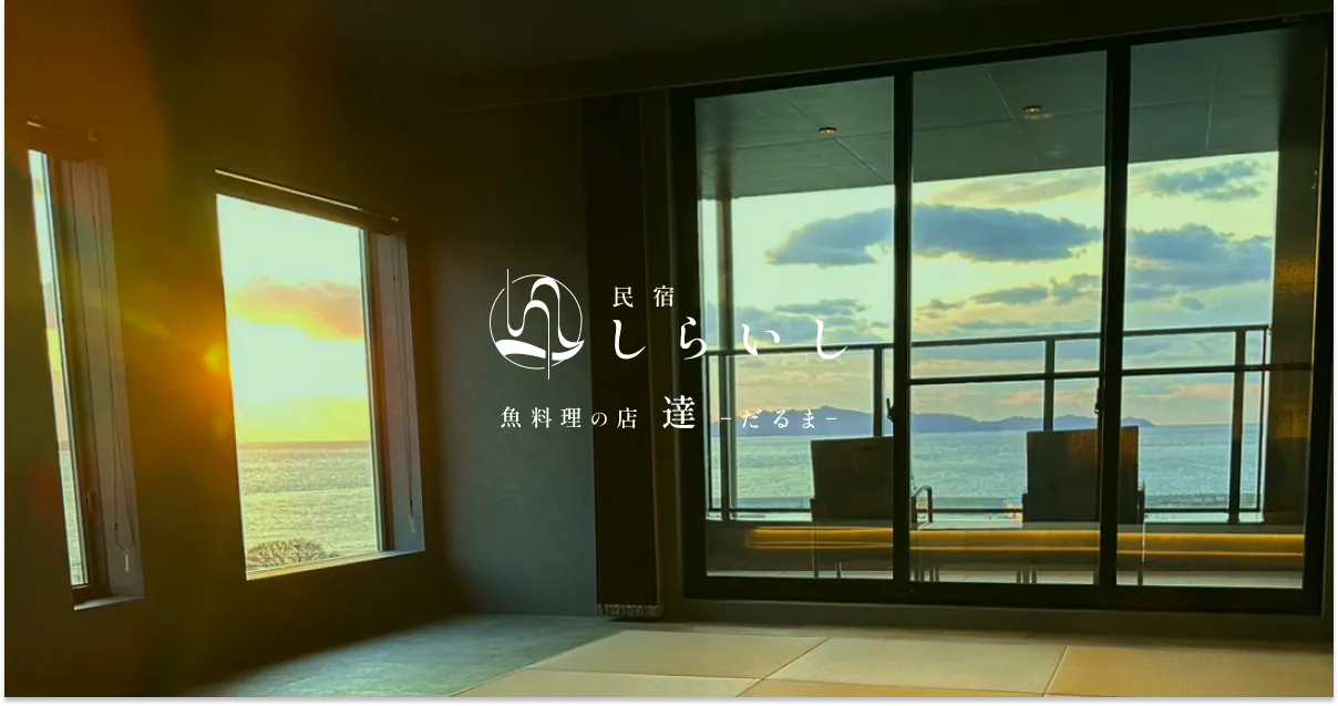 公式サイト掲載の写真 4